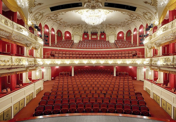 Nhà hát Antonín Dvořák