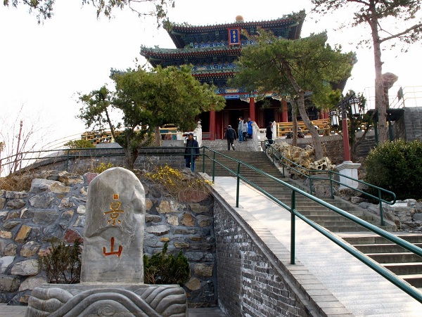 ve-may-bay-di-beijing-3