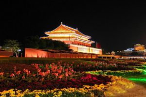 Vé máy bay đi Trung Quốc hãng China Eastern Airlines