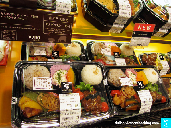 Làm thế nào để có chuyến du lịch Nhật Bản giá rẻ? lam-the-nao-de-co-chuyen-du-lich-nhat-ban-gia-re-5-31-12-2015