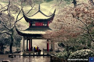 Vé máy bay đi Changsha