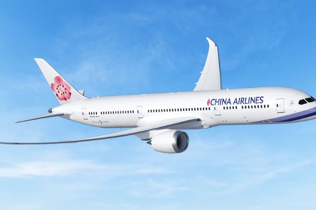 China Airlines l&agrave; h&atilde;ng h&agrave;ng kh&ocirc;ng quốc tế của Đ&agrave;i Loan, nổi bật với mạng lưới bay rộng v&agrave; c&aacute;c chuyến nối chuyến thuận tiện từ Việt Nam sang Mỹ