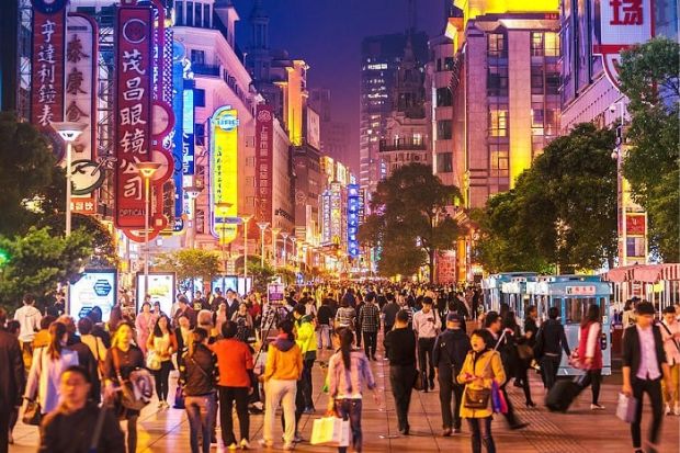 Du lịch Trung Quốc mùa nào đẹp - Phố Nam Kinh