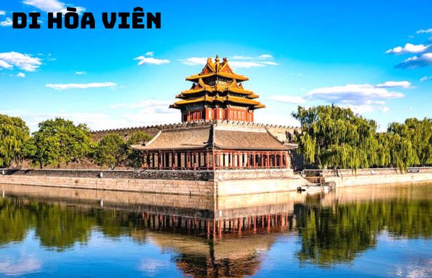 Tour Bắc Kinh – Vạn Lý Trường Thành – Tử Cấm Thành 4N3Đ Từ Hà Nội