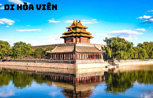 Tour Khám Phá Bắc Kinh 4 Ngày 3 Đêm: Vạn Lý Trường Thành và Tử Cấm Thành – Hành Trình Di Sản