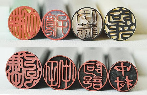 du lịch hàn quốc mua gì làm quà - dấu mộc hàn quốc