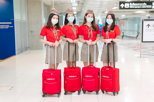 đặt vé máy bay Vietjet Air trực tuyến