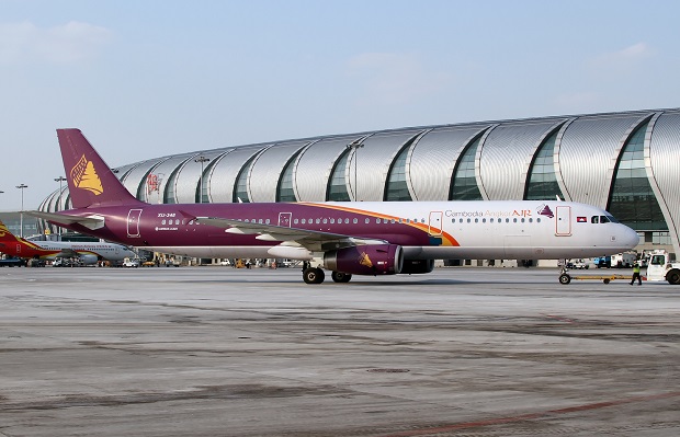 mua vé máy bay Cambodia Angkor Air giá rẻ