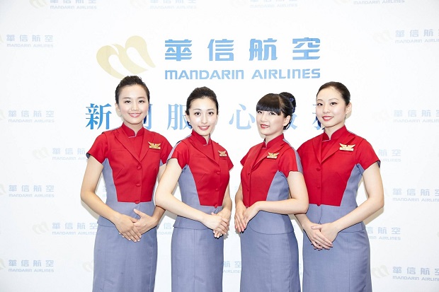 v&eacute; m&aacute;y bay Mandarin Airlines