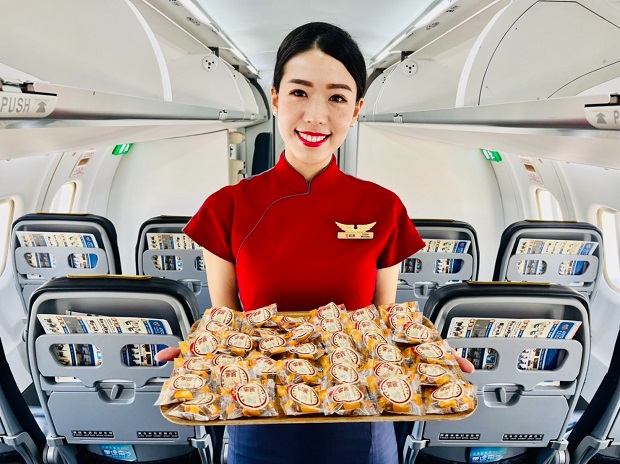 Dịch vụ h&agrave;ng kh&ocirc;ng Mandarin Airlines 