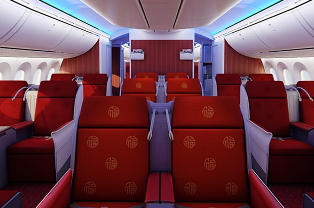 mua ve may bay hainan airlines