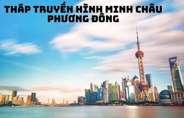 Tour Trung Quốc 2/9 6N5Đ: Du lịch Thượng Hải – Hàng Châu – Tô Châu – Bắc Kinh