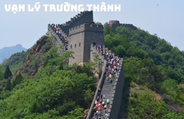 Tour Trung Quốc 2/9 6N5Đ: Du lịch Thượng Hải – Hàng Châu – Tô Châu – Bắc Kinh