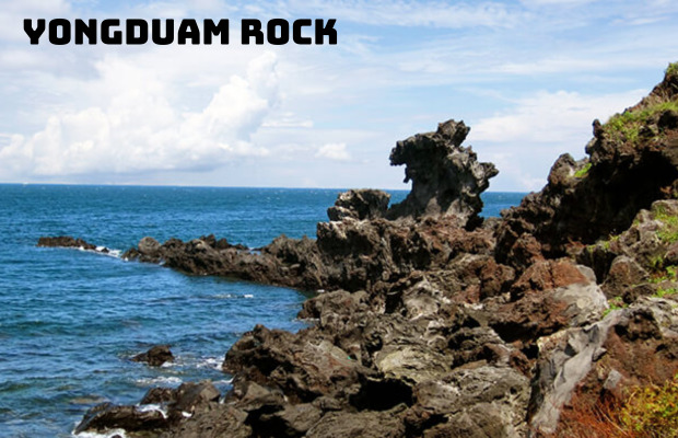 Tour Hàn Quốc mùa thu 5 Ngày 4 Đêm: Seoul – Jeju – Nami