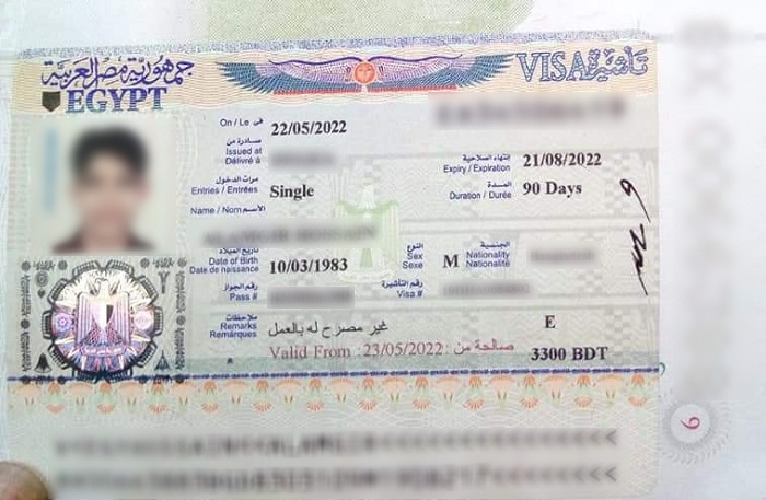 dịch vụ l&agrave;m visa ai cập