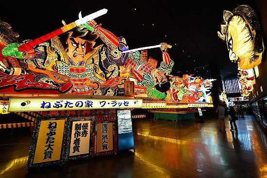 v&eacute; m&aacute;y bay h&agrave; nội nagoya