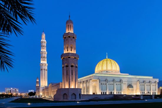 visa đi oman du lịch