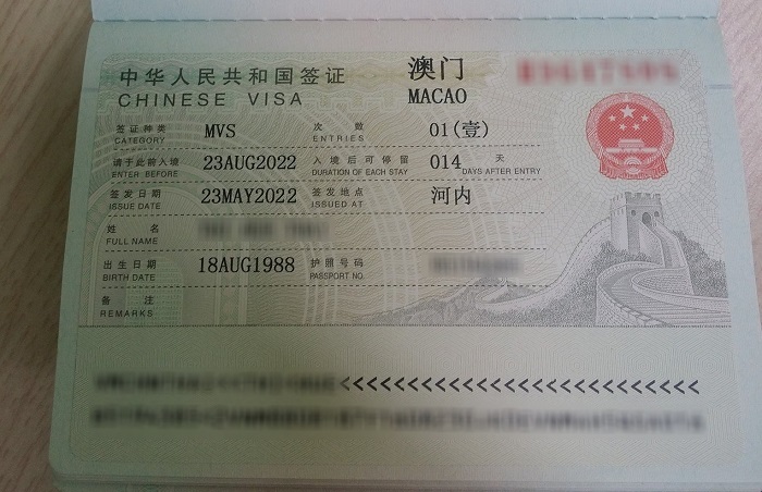 xin visa đi Hồng K&ocirc;ng Ma Cao