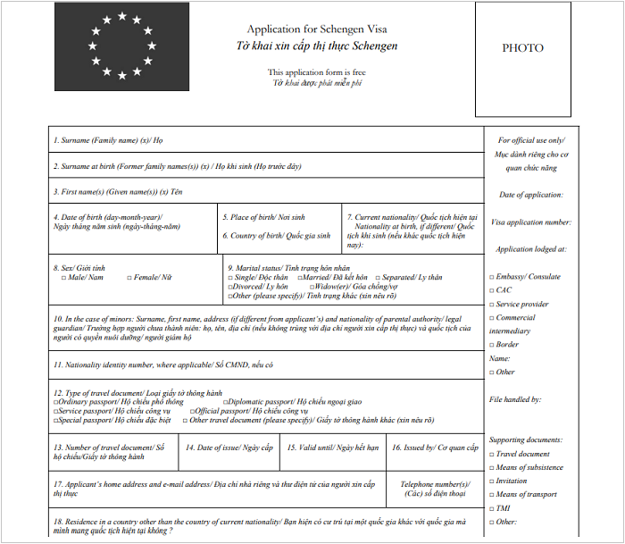 tờ khai xin visa ph&aacute;p