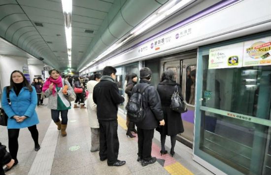 du lịch hàn quốc 