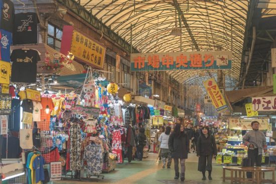 du lịch okinawa nhật bản tự t&uacute;c