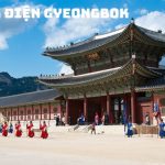 Tour du lịch Hàn Quốc mùa thu (5N4Đ): HCM – Seoul – Nami – Everland