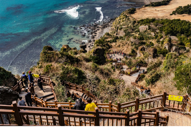 Vé máy bay Đà Nẵng đi Hàn Quốc