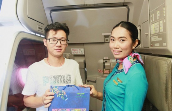 mua vé máy bay lanmei airlines