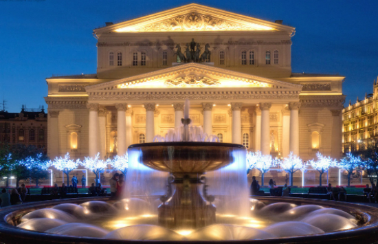 săn vé máy bay từ đà nẵng đi moscow giá rẻ nhất