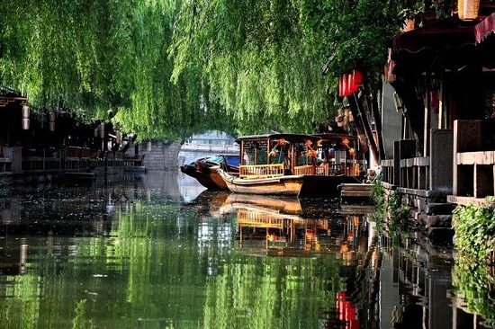 xin visa đi trung quốc cổ vũ U23 Việt Nam