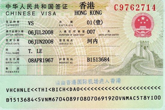 xin visa đi hồng k&ocirc;ng