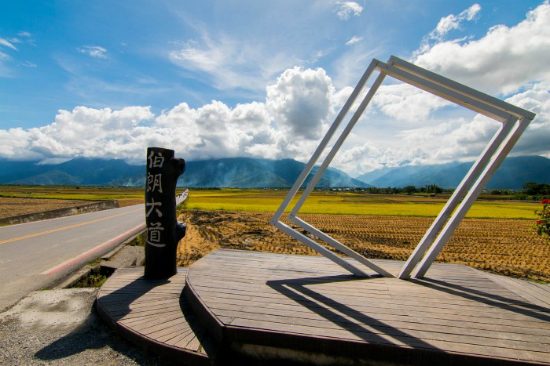 địa điểm du lịch đài loan giá rẻ