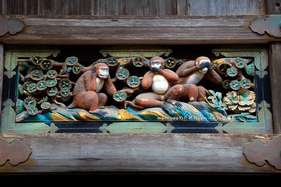 tư vấn kinh nghiệm du lịch nhật bản