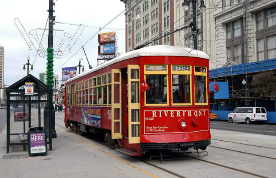 vé máy bay từ đà nẵng đi New Orleans giá rẻ nhất