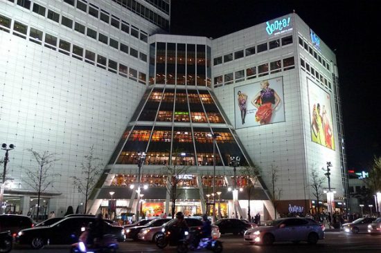 du lịch hàn quốc khởi hành từ tphcm