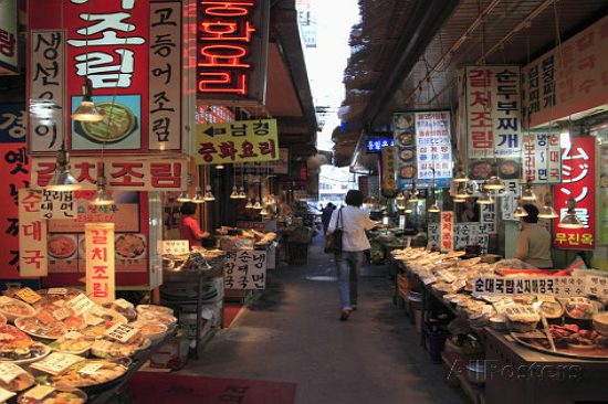 du lịch seoul hàn quốc