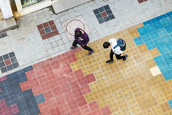 tổ chức du lịch hàn quốc