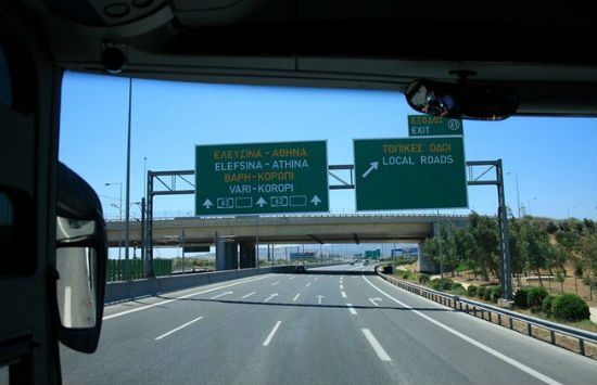 cẩm nang du lịch hy lạp 