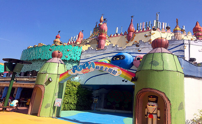 Lihpao dia diem du lịch đài loan