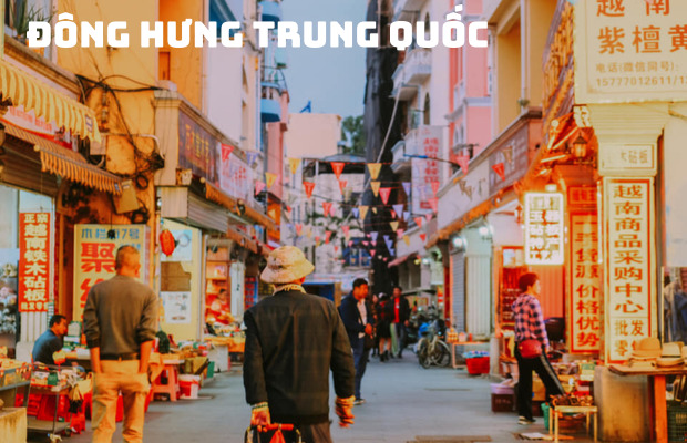 Tour Móng Cái Trà Cổ Đông Hưng 3 ngày 2 đêm