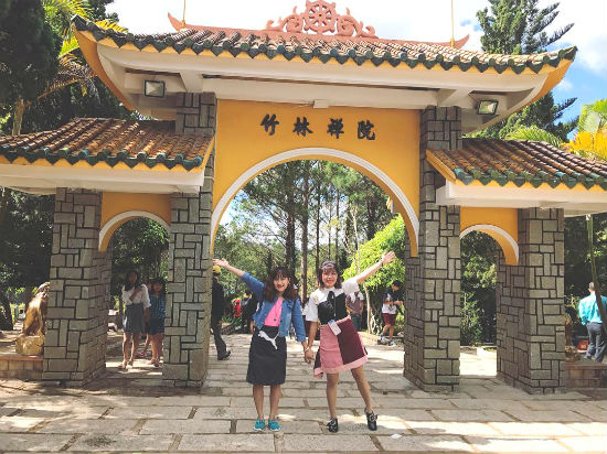 Thiền Viện Tr&uacute;c L&acirc;m
