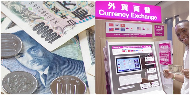 Kinh nghiệm đổi tiền khi đi du lịch Nhật Bản