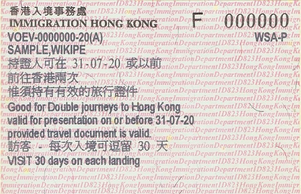 visa thăm thân hong kong