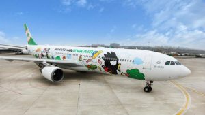 Hãng hàng không EVA Air
