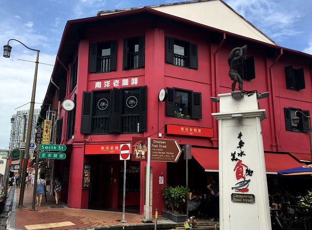 Kinh nghiệm đi du lịch Singapore ăn gì