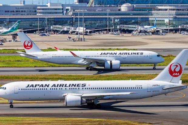 Japan Airlines (JAL) l&agrave; h&atilde;ng h&agrave;ng kh&ocirc;ng quốc gia của Nhật Bản với hơn 70 năm h&igrave;nh th&agrave;nh v&agrave; ph&aacute;t triển