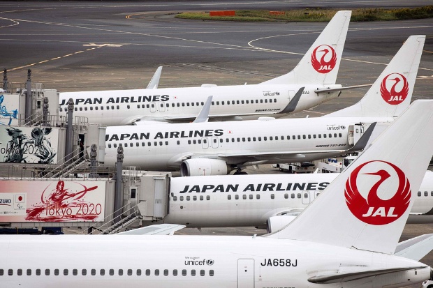 ​Japan Airlines hiện khai th&aacute;c c&aacute;c chuyến bay thẳng từ H&agrave; Nội v&agrave; TP.HCM đi Nhật Bản