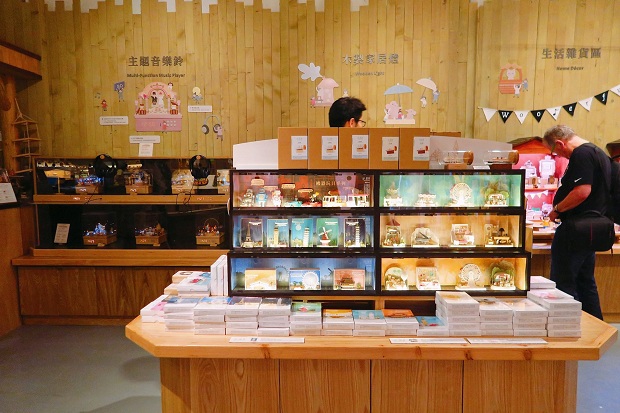 Tiệm sách mà cũng xinh ngất ngây ở Huashan 1914 Creative Park