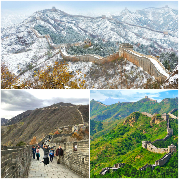 Vạn Lý Trường Thành