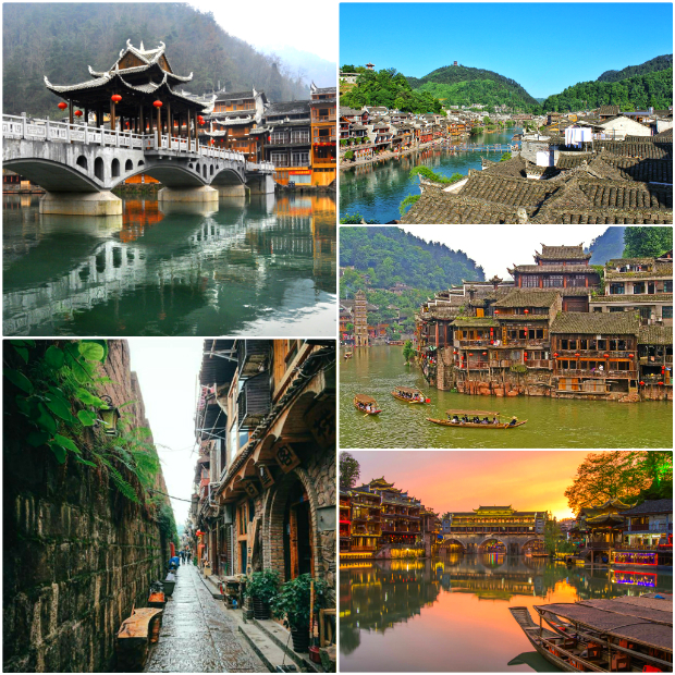 Phượng Hoàng Cổ Trấn